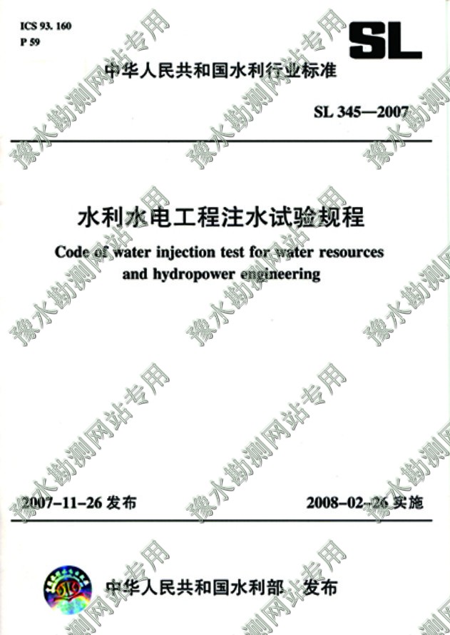 科技应用_0002.jpg