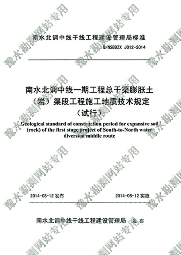 科技应用_0001.jpg